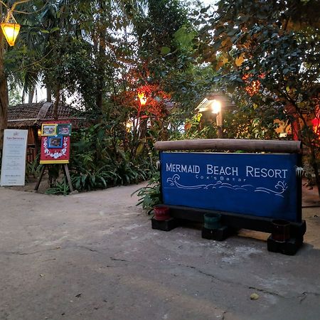 Mermaid Beach Resort コックスバザール エクステリア 写真